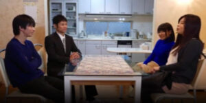 ศึกษาเพศสัมพันธ์กับแม่เลี้ยง